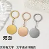 Colgante de Acero de Titanio Grabado Europeo y Americano Colgante Redondo Geométrico de Acero Inoxidable Espejo Joyería Simple Unisex Venta al por Mayor en Stock