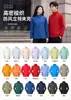 Roupas de assalto para atividades ao ar livre impressão de logotipo personalizado casaco grosso com forro de fleece três em um roupas de trabalho masculinas e femininas para empresas atacado
