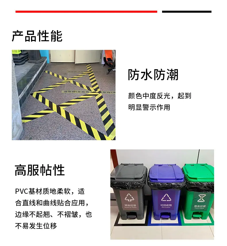 详情页_06