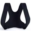 Popular faja de soporte de espalda para adultos, niños y estudiantes, diseñada para corregir la postura, prevenir la cifosis y proporcionar soporte para el cuello y los hombros