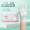 Luvas Descartáveis para Lavar Louça Nitrilo Removíveis Femininas Limpeza Doméstica Cozinha Duráveis Estendidas Nitrilo Domésticas Impermeáveis