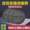 Mascarilla Anti-Polvo Pesado Mejorada, Mascarilla de Polvo Industrial Fácil de Respirar, Mascarilla de Polvo de Silicona para Esmerilado, Renovación y Minería de Carbón