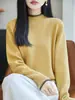 Suéter de Punto de Algodón Puro para Otoño/Invierno 2026, Cuello Redondo Medio Alto, Manga Larga para Mujer, Bloque de Color, Camiseta Base Suelta