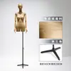 Nuevo maniquí femenino de papel kraft estilo coreano para escaparates de tiendas de ropa, maniquí de medio cuerpo diseñado específicamente para exhibir ropa de mujer