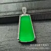 0000