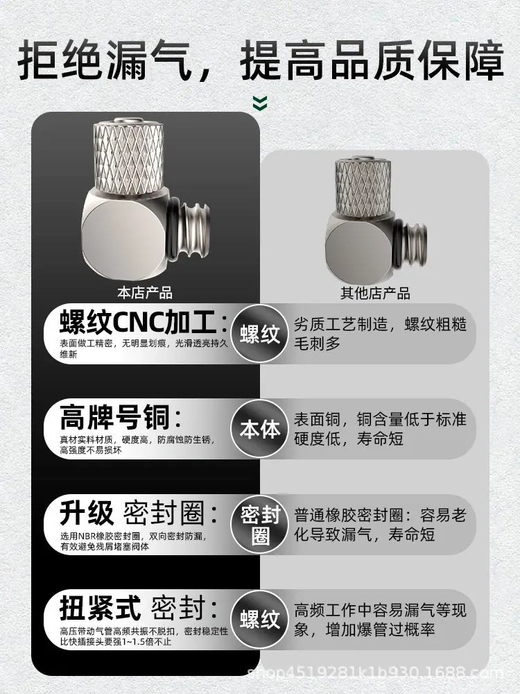 详情图6.jpg