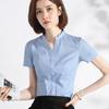 Camisa Profesional Blanca para Mujer, Manga Corta Cuello en V Ropa de Trabajo, Nuevo Modelo 2026, Camisa de Corte Ajustado con Cuello Alto, Uniforme de Trabajo Tienda 4S
