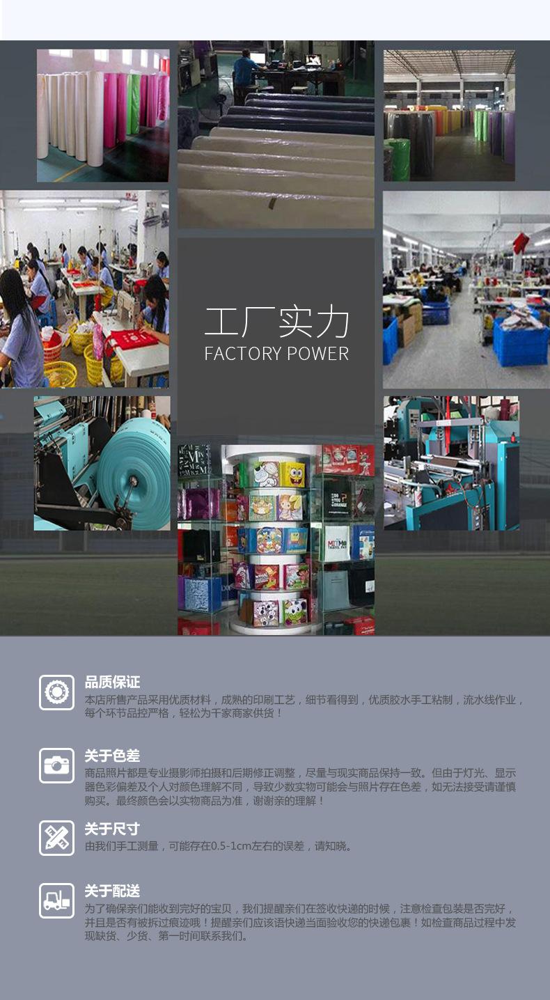 (横版）_10.jpg