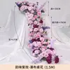 Cachoeira Flor Mesa Flor Casamento Floral Flor Artificial Criptografia Avançada Floral Falso Acabado Festa de Aniversário Mesa Flor Longa