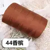 Fio de fita plana de algodão-linho mercerizado, fio oco, fio para bolsa de tecelagem artesanal, fio para chapéu de verão, fio para almofada, fio para sandália atacado