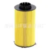 Suministros del Fabricante Filtros de Aceite Lf17557 2996570 2510200 8456586 5041797640