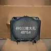 Tanque de agua de circulación de refrigeración para motor diésel monocilíndrico montacargas cargador 490 tres filas agujero grande LD495 radiador 490 disipación de calor