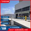 Venta directa de fábrica de básculas de piso Yuelong, báscula de piso de 100 toneladas, báscula para camiones de 120 toneladas, báscula grande de 16 metros/18 metros