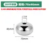 Atacado Bola Oca de Aço Inoxidável Bola Plana Acessórios Decorativos de Engenharia Par de Bolas Decorativas de Metal Perfurado Forma Redonda de Bolo Forma Plana