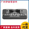 0009986750 É Adequado para Mercedes-Benz Classe E, Classe C, Classe Cls, C260, C300 0kg Coxins de Suporte Superior de Borracha