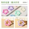 Versión Coreana de Hyuna Llavero Fresco Colorido Flor Pequeña Estrella Campana Accesorios DIY Colgante Color Caramelo Estilo Ins para Mujeres