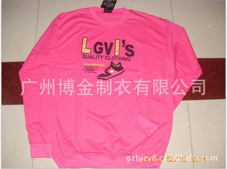 QQ截图20150810100533