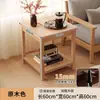 Mesa de Sala de Estar Minimalista, Mesa Lateral de Sofá, Mesinha de Centro Pequena para Uso Doméstico, Prateleira Lateral de Cama para Quarto, Mesa Lateral Quadrada para Varanda, Mesa de Canto