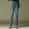 1013 Jeans Mãe Cinza Fumê Primavera e Outono Novos Calças Retas de Cintura Alta para Mulheres de Meia-Idade Calças Longas Largas