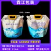Bolsa de Agua Rica en Hidrógeno Engrosada de 5 Litros con Boquilla de Papel de Aluminio Bolsa de Embalaje Portátil Sellada Auto-Soportante para Exteriores con Agua Rica en Hidrógeno