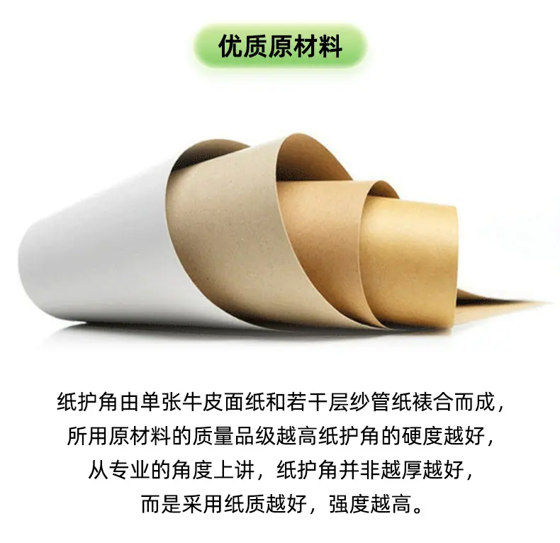 详情页_03.jpg