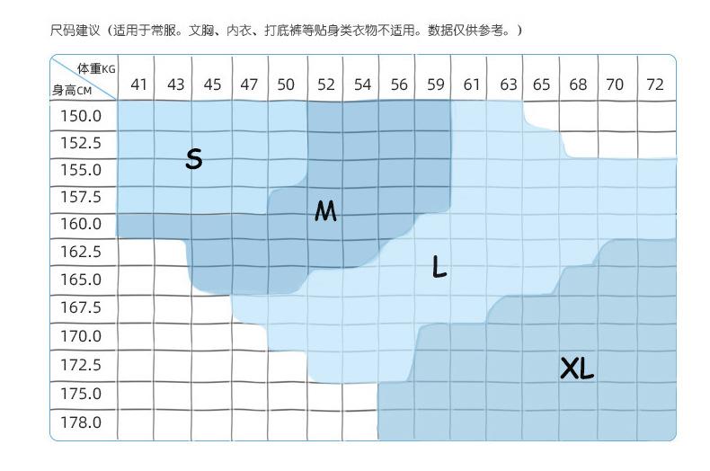 5122详情页_10.jpg