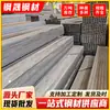 Tubos Cuadrados Galvanizados al por Mayor, Estructuras de Acero, Tuberías de Acero Galvanizado en Caliente, Fachadas de Cristal Se Pueden Cortar a Medida, Tubos Cuadrados y Rectangulares Galvanizados en Caliente