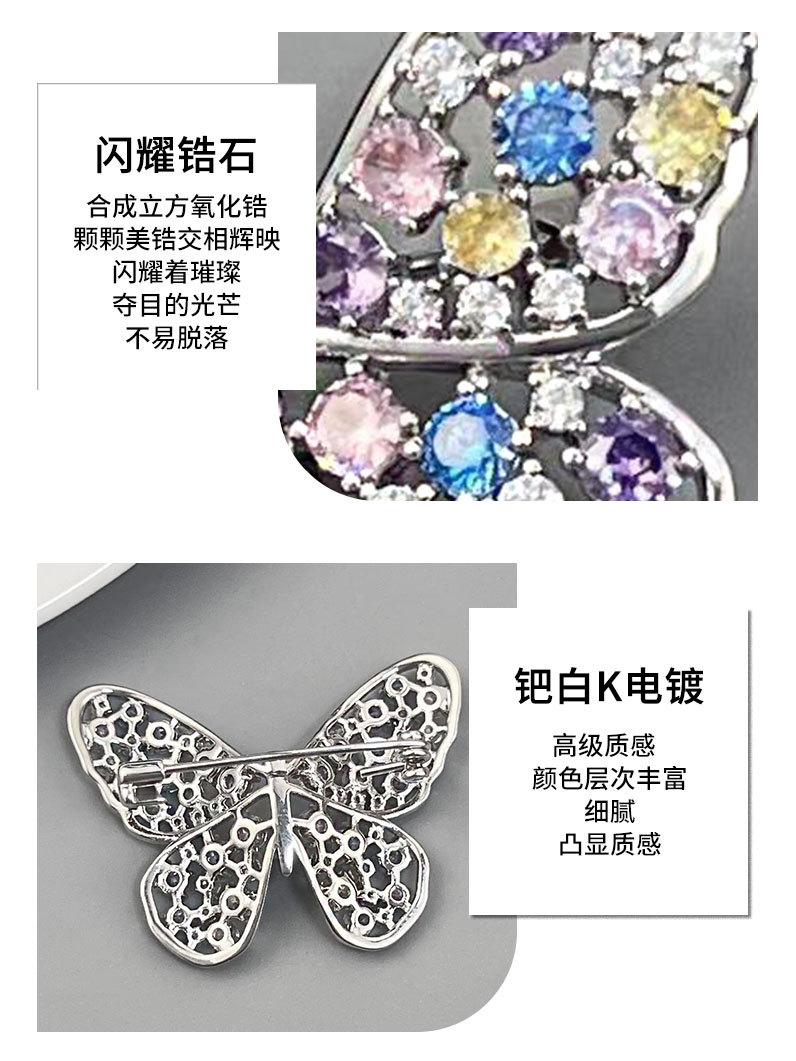详情页_10.jpg