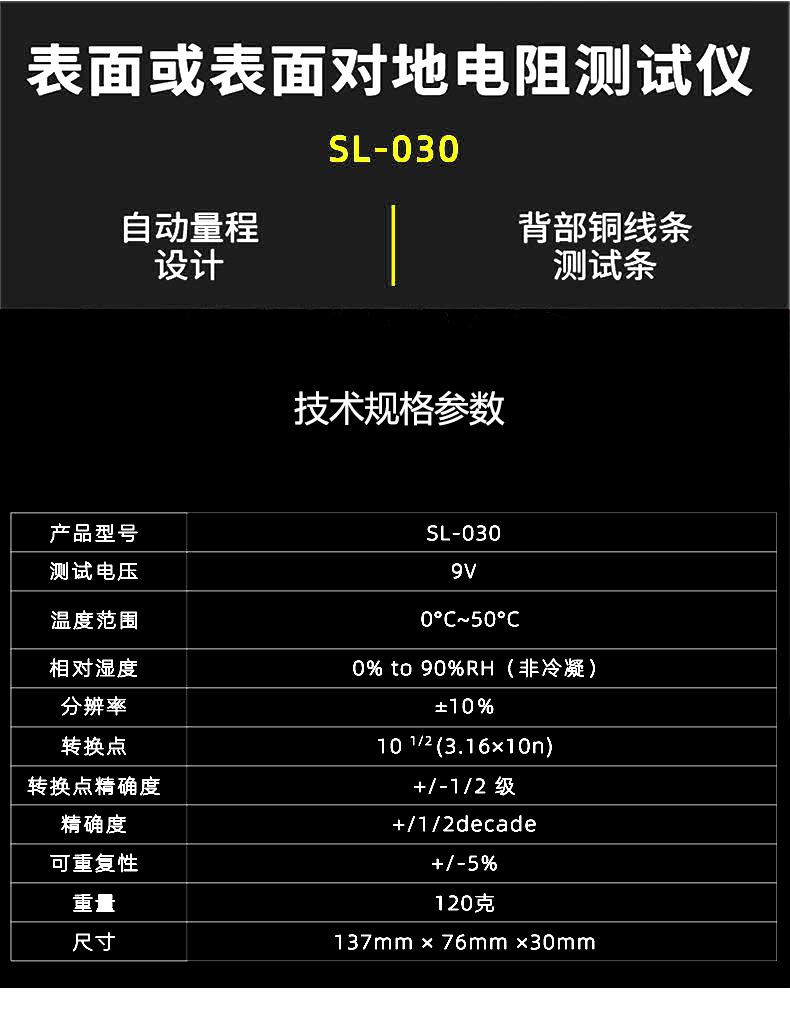 O1CN01wc2bkL1icolwv0PmG_!!2201