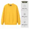 Sudadera de Algodón Puro Ropa de Trabajo Personalizada Algodón de Fibra Larga Otoño e Invierno Cadena Forrada de Felpa Ropa para Camarero de Supermercado Grupo Empresarial de Catering
