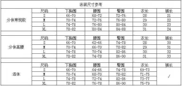 微信图片_20211012170225