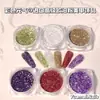 Luxo Leve Elegante Importado Delicado Brilhante Pó de Opala Joias para Nail Art Estilo Colorido Vibrante Lantejoula Rosa Brilhante Decoração para Unhas