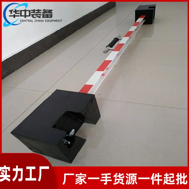 防溜枕木 05
