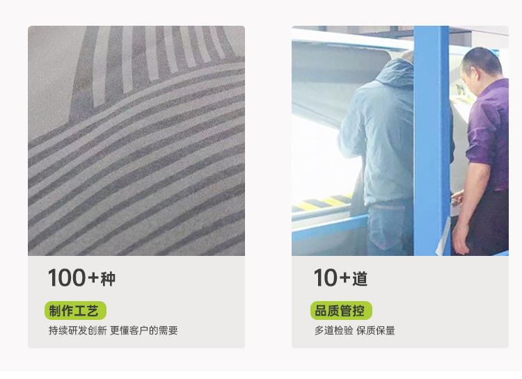 重启定制详情_04