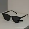Gafas de Sol Estilo Nuevo con un Toque Retro de Alta Gama, Estilo Urbano de Moda, Protección UV, Gafas de Sol de Moda para Mujer Que Hacen Que el Rostro Luzca Más Pequeño