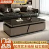 Juego de mesa de centro de doble capa 2026, diseño simple y moderno, adecuado para apartamentos pequeños, estilo de lujo ligero, con almacenamiento, hecho de tablero artificial