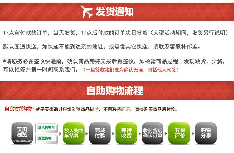 PE自封袋_17