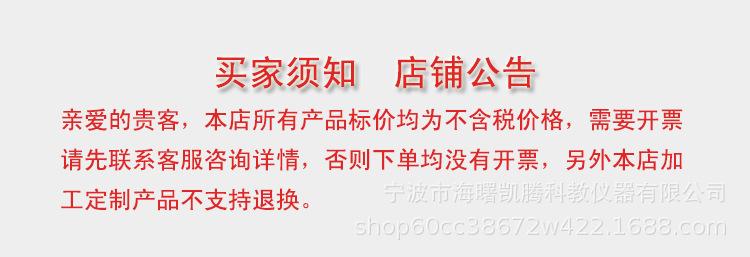 页面0.png
