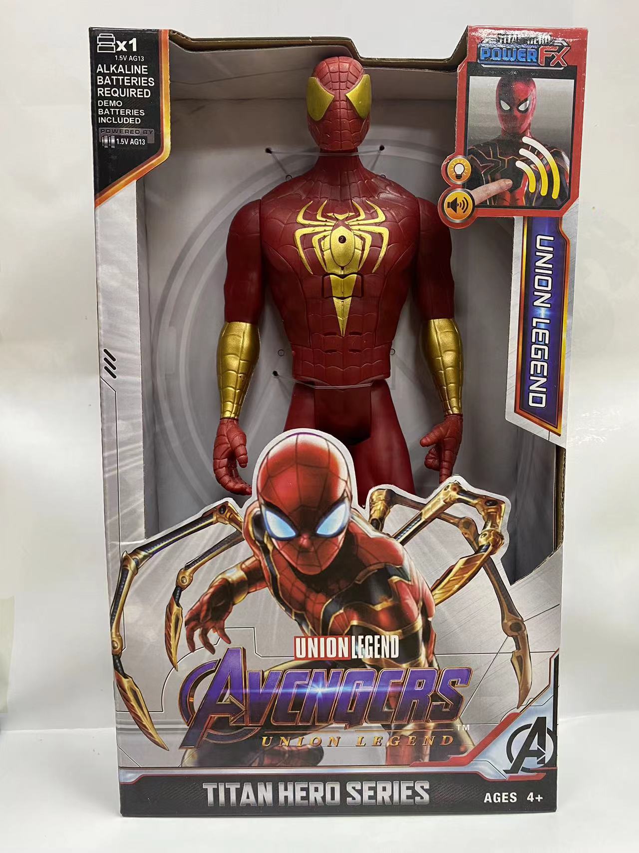 微信图片_20230726151354