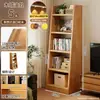 Librero de Madera Maciza de Pie Estante de Almacenamiento Trapezoidal Almacenamiento Estante de Almacenamiento Integrado Montado en la Pared Sala de Estar para el Hogar Exhibición Librero Simple