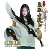 Armas Periféricas de Juego 95cm Plástico Pu Espada Antigua Modelo de Arma Modelo de Arma Atrezo de Cosplay Figura