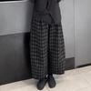 Pantalones casuales retro de talla grande para mujer, otoño e invierno, diseño engrosado, elegantes, adelgazantes, combinables, sueltos.