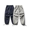 Vestido de Verano del Sur 2024 Invierno Nuevo Japonés Color Sólido Diseño Plisado Pantalón Recto Casual Pantalones Retro de Grulla para Hombre