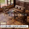 Sillón Individual, Estilo Francés de Mediados de Siglo, Sala de Estar, Dormitorio, Balcón Pequeño, Juego de Mesa y Sillas de Ocio, Sillón Reclinable, Retro