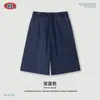 BE Shorts de Seis Puntos para Hombre de Otoño Estilo Retro Americano Lavado Marca de Moda Peso Pesado Holgados Pierna Recta Rosa Copos de Nieve Fritos Dobladillo Crudo Hombre
