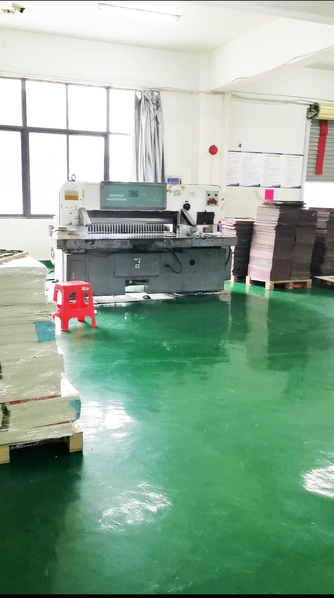 模切生产车间