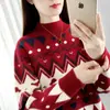 Suéter de cuello alto medio para mujer Otoño e Invierno 2023 Nuevo Estilo Coreano Holgado Moda Elegante Jacquard Contraste Punto Base