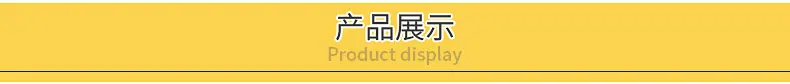 塑料三通_05
