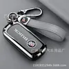 Adequado para Capa de Chave Buick Regal 23/24 Regal Enkevi S Enkeqi Carro Metal Capa de Carcaça de Chave