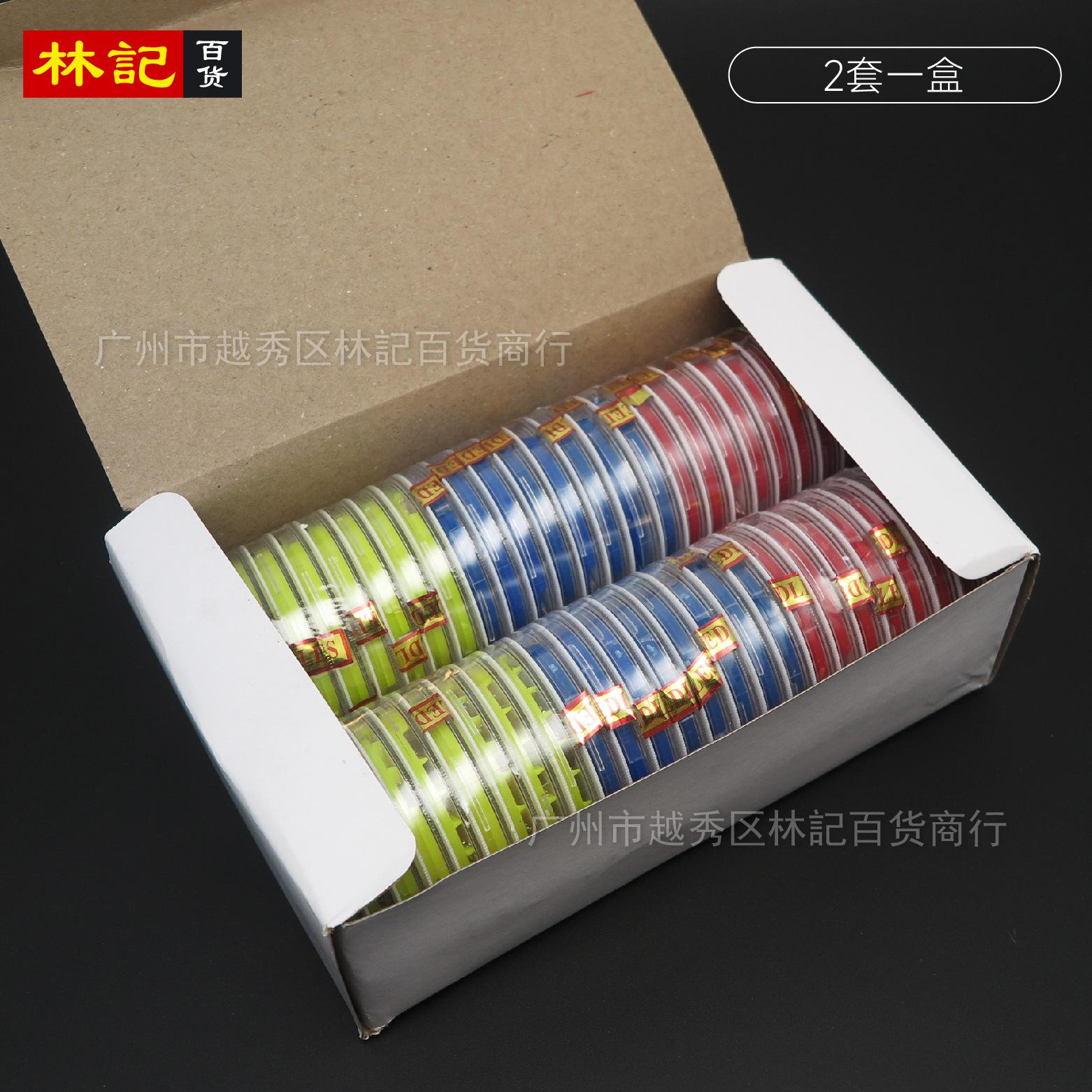 东风针盒_画板 41.jpg